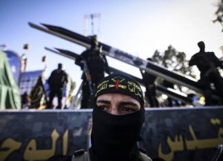 Hamas’ secret foreign investment portfolio reportedly worth $500m