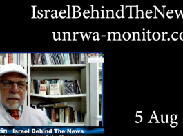 Behind the scene with David Bedein – August 5, 2021