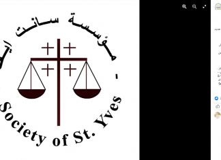 German support for UNRWA