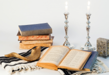 Yomai Hadin – Days of Judgement