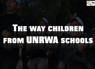 New Movie, shot on location in Gaza – “The UNRWA child soldier”