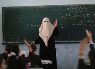 New Bill sponsored by Senator John Kennedy (R-LA) to expunge incitement from schools run by the Palestinian Authority and by UNRWA