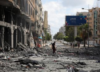 A look at the billions of dollars in foreign aid to Gaza