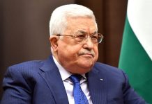 Wanted for the murder of Dvir Sorek: Mahmoud Abbas