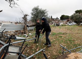 Israel Police & Jerusalem Municipality Statement; an eviction order of illegal buildings built on grounds designated for a school for children with special needs from eastern Jerusalem