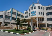 Coalition for unrwa education policy change