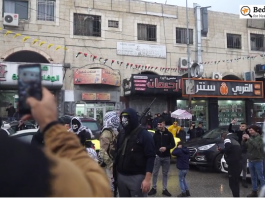 Fatah Day Unrwa Deheishe Refugee Camp 2022 (Hebrew Version)
