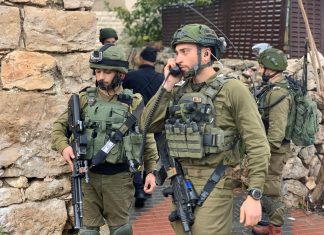 Retiree – US and Israel army veteran – Victim of terror attack – Requests scholarship assistance