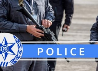 INTO THE FRAY: Law Enforcement in Israel – Something to Worry About