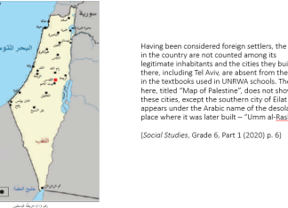 Jews in Palestinian Authority Schoolbooks in UNRWA Use
