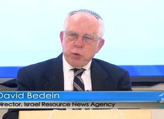 David Bedein addresses ISGAP, February – 2017