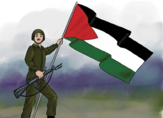 Does UNRWA Educational System Prepare the Palestinian Children and Youth for a War against the Jews?