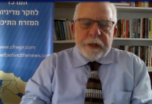 Behind The Scene With David Bedein – June 2, 2022