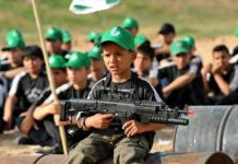 UNRWA at war 2024 – Hebrew