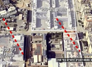 IDF reveals Hamas tunnel networks under Gazan civilian neighborhoods