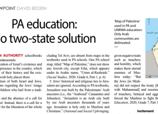 Jerusalem Report: PA education rejects any two-state solution