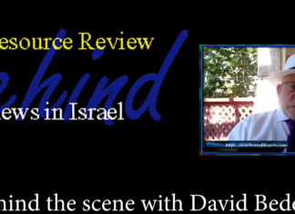 Behind the scene with David Bedein – August 19, 2022