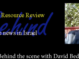 Behind the scene with David Bedein – August 10, 2022