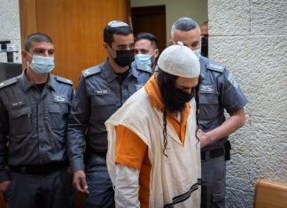 Justice for Amiram!, Second Amiram Zoom Call, October 2 The mitzva of “redeeming captives”