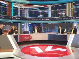 A political ploy to curb free speech