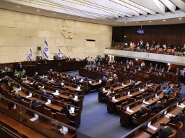 New UNRWA laws enacted by the Israel Knesset Parliament: lethal and dangerous.