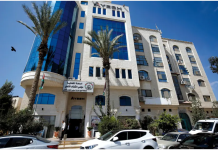 The Palestinian Authority donor machine