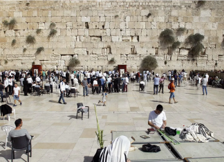 EU envoys boycott Western Wall tour
