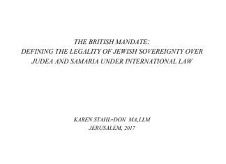 Piece sited by Andrew Tucker in Israel on Trial