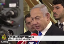 What’s Behind The Riots Over Judicial Reform In Israel?