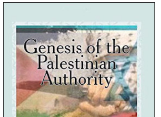 Genesis of the Palestinian Authority