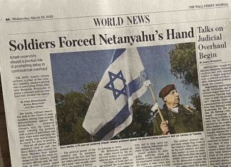 Pollak: The Military Intervenes in Israel — and the USA