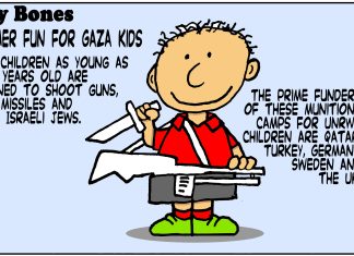 Gaza kids camp