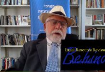 Behind the scene with David Bedein – June 18, 2023