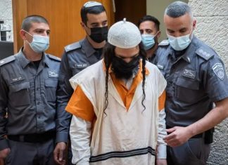 ‘An ugly scar on Israel’s justice system’