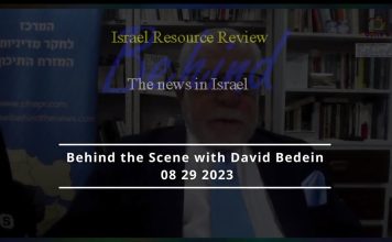 Behind the scene with David Bedein – August 29, 2023