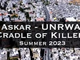 Askar – UNRWA: Cradle of Killers