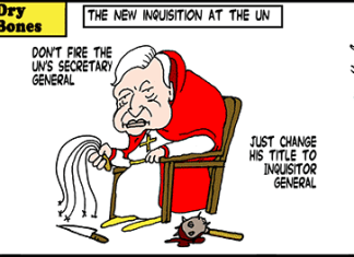 Inquisition at the UN