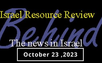 Behind the scene with David Bedein – March 18, 2024