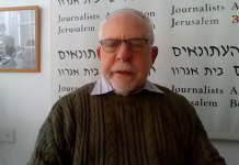 New Israel Policy Exposing PA Antisemitism Behind the scene with David Bedein