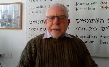 New Israel Policy Exposing PA Antisemitism Behind the scene with David Bedein