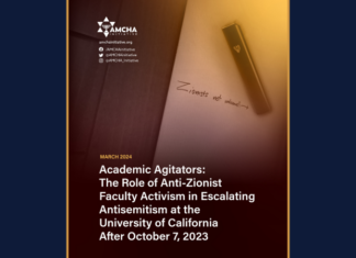 New AMCHA Study Finds 1,100% Increase in Anti-Zionist Activity of UC Faculty and Exposes Links to Skyrocketing Antisemitism After October 7, 2023