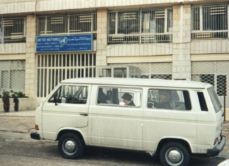 UNRWA involvement in terror