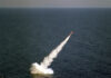 Managing Nuclear Risk: American and Israeli Obligations