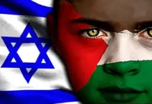 The fate of the two state solution following the US elections