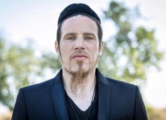 Eliezer Botzer Z’L