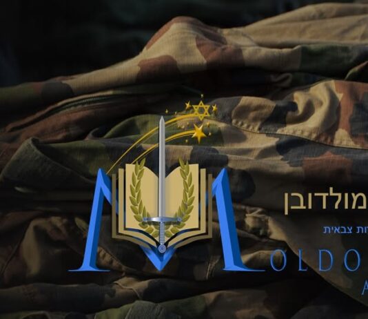 Announcing the Stefan Moldovan Prize for 2026