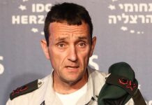 Why Hamas still stands: Failed military doctrine drives IDF thinking