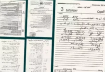 Documents Reveal Hamas’s Goal: To Deepen the Rifts in Israeli Society Captured Hamas documents with instructions on taking Israeli hostages, even what to tell them in Hebrew. (IDF)