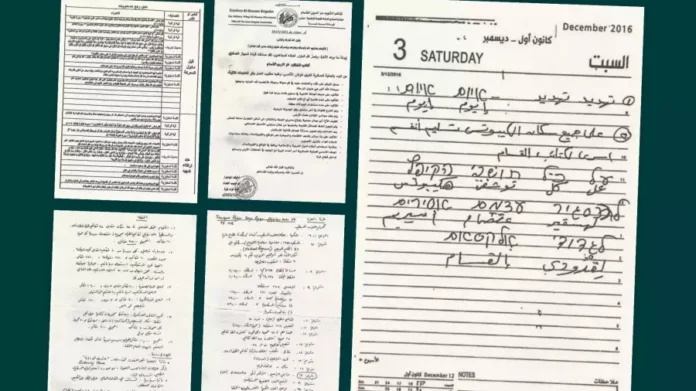 Captured Hamas documents with instructions on taking Israeli hostages, even what to tell them in Hebrew. (IDF)