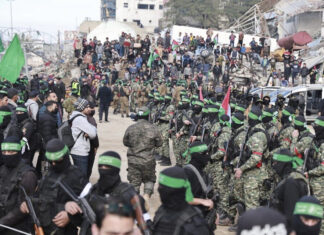 The State of Ramallah and the State of Gaza